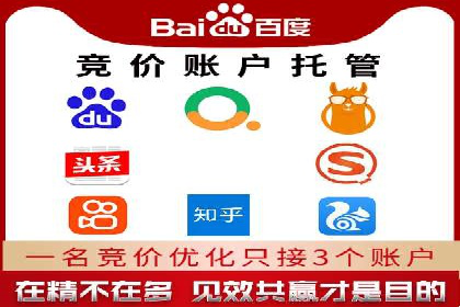 案例解读：短视频平台信息流运营策略