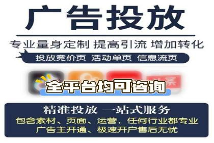 百度竞价托管案例分享：如何选择合适的关键词？